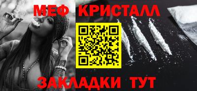 ПСИЛОЦИБИНОВЫЕ ГРИБЫ Конаково