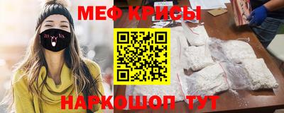 ПСИЛОЦИБИНОВЫЕ ГРИБЫ Конаково