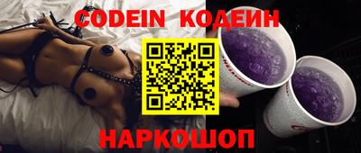 ПСИЛОЦИБИНОВЫЕ ГРИБЫ Конаково