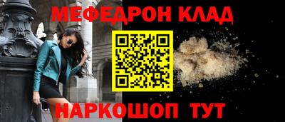ПСИЛОЦИБИНОВЫЕ ГРИБЫ Конаково