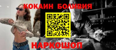 герыч Коммунар