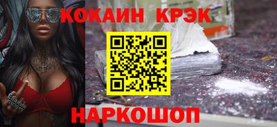 ПСИЛОЦИБИНОВЫЕ ГРИБЫ Конаково