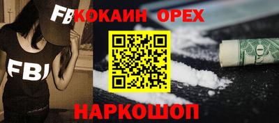 ПСИЛОЦИБИНОВЫЕ ГРИБЫ Конаково