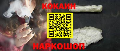 таблы Комсомольск-на-Амуре