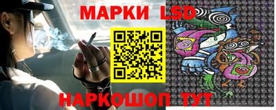 герыч Коммунар