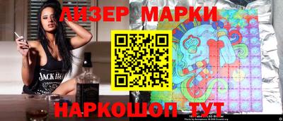 герыч Коммунар