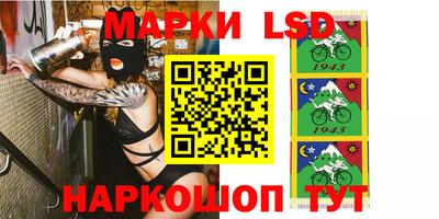 герыч Коммунар