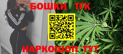 таблы Комсомольск-на-Амуре