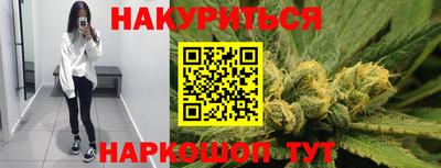 герыч Коммунар