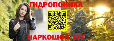 герыч Коммунар