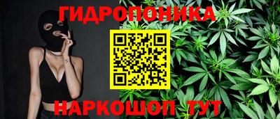 ПСИЛОЦИБИНОВЫЕ ГРИБЫ Конаково
