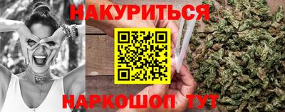 герыч Коммунар