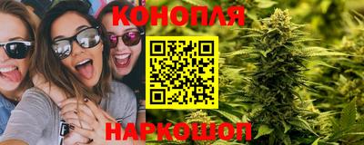 таблы Комсомольск-на-Амуре