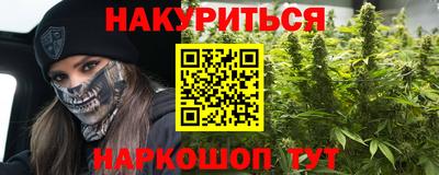 ПСИЛОЦИБИНОВЫЕ ГРИБЫ Конаково