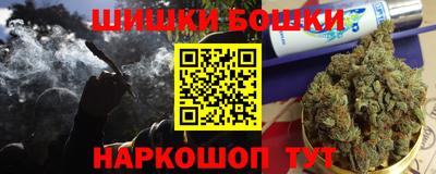 таблы Комсомольск-на-Амуре