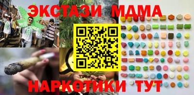 герыч Коммунар