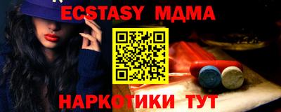ПСИЛОЦИБИНОВЫЕ ГРИБЫ Конаково