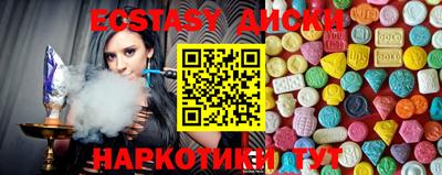 ПСИЛОЦИБИНОВЫЕ ГРИБЫ Конаково