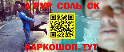 ПСИЛОЦИБИНОВЫЕ ГРИБЫ Конаково