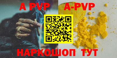 ПСИЛОЦИБИНОВЫЕ ГРИБЫ Конаково