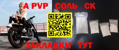 герыч Коммунар