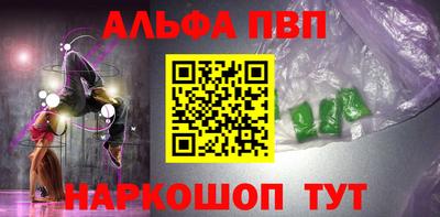 ПСИЛОЦИБИНОВЫЕ ГРИБЫ Конаково