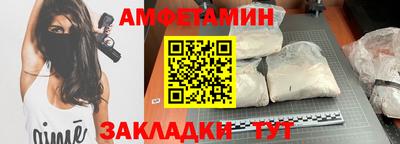 ПСИЛОЦИБИНОВЫЕ ГРИБЫ Конаково