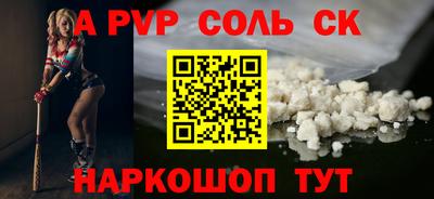 ПСИЛОЦИБИНОВЫЕ ГРИБЫ Конаково