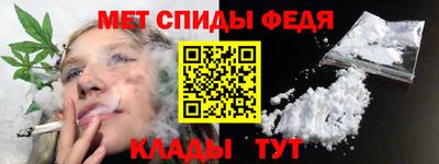 ПСИЛОЦИБИНОВЫЕ ГРИБЫ Конаково