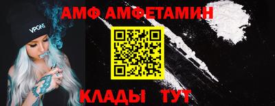 герыч Коммунар