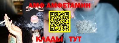 герыч Коммунар