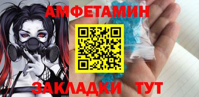 ПСИЛОЦИБИНОВЫЕ ГРИБЫ Конаково