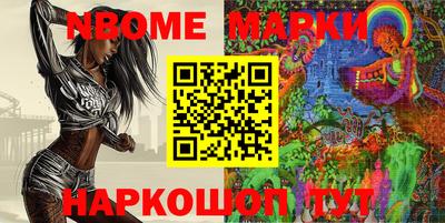 ПСИЛОЦИБИНОВЫЕ ГРИБЫ Конаково
