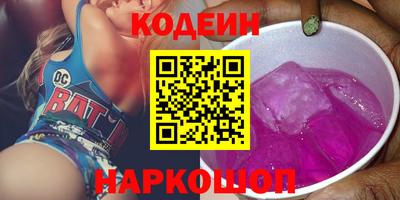 ПСИЛОЦИБИНОВЫЕ ГРИБЫ Конаково