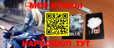 герыч Коммунар