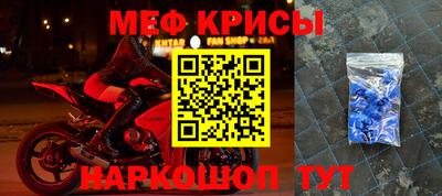 герыч Коммунар